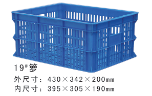 19#大香蕉性爱视频周转箩